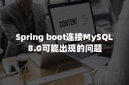 Spring boot clearance mysql 8