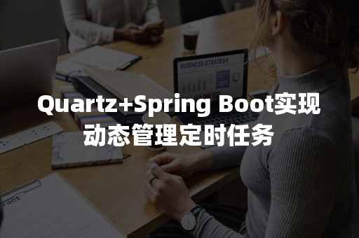 Spring boot hot sale with quartz