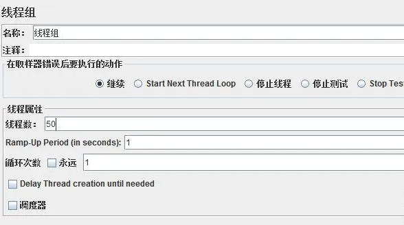 app接口测试怎么做?